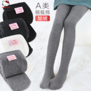 Hello Kitty 凯蒂猫 女童精梳棉加绒连裤袜*2件