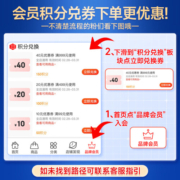 爱他美（Aptamil）金装婴幼儿配方牛奶粉新西兰原装进口官方速发 3段3罐(1岁以上)保质期25年2月
