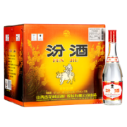 京东百亿补贴：汾酒 红盖玻汾 42度 475ml*12瓶