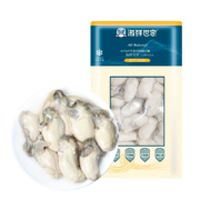 海鲜世家 冷冻生蚝肉（大号牡蛎肉）1kg 65-70只/袋 *4件