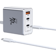 PLUS会员：nubia 努比亚 65W氮化镓 GaN5 三口充电器+100W数据线