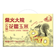 plus会员：柴火大院 花糯玉米 1.76kg*2件