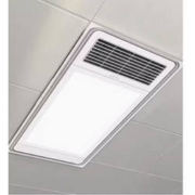 8日20点：Yeelight 易来 A3 多功能风暖浴霸 2400W