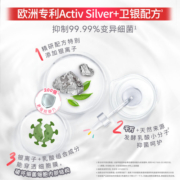 【天降福利】卫宝优效护肤抑菌洗手液温和滋润护手400ml