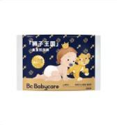 天降福利：babycare 皇室狮子王国拉拉裤 L/XL尿不湿4片