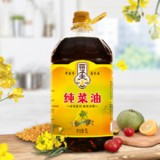 88VIP、需福袋红包：菜子王 纯菜籽油 5L/桶
