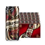 【李佳琦直播间】乌苏啤酒楼兰秘酿330ml*24罐装啤酒整箱