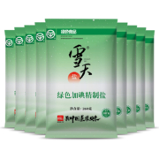 雪天 加碘精制食用盐 260g*8包