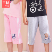 三枪 儿童纯棉夏季薄款七分运动裤（110~160码）3色