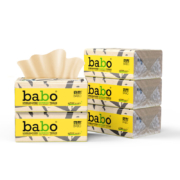 概率券：BABO 斑布 抽纸 水复合压花系列 4层90抽面巾纸抽纸5包