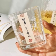 天降福利：淇润 玻璃水杯