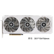 GALAXY 影驰 GeForce RTX4070 星曜OC GDDR6X DLSS3 台式机独立显卡 12GB 白色