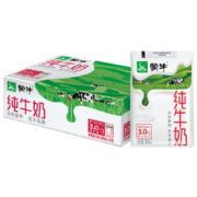 京喜APP:蒙牛 纯牛奶200mL*16袋 百利包