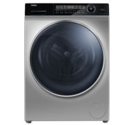 海尔（Haier）滚筒洗衣机全自动 10公斤大容量 直驱变频 除菌除螨 超薄蒸汽洗烘一体 EG10014HBD809LSU1
