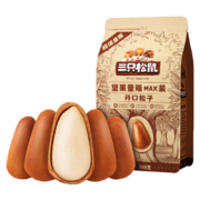 三只松鼠  量贩开口松子 500g