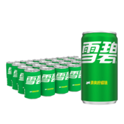 雪碧 Sprite 柠檬味汽水碳酸饮料 200ml*24罐