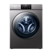 PLUS会员，概率券::海尔（Haier）滚筒洗衣机洗烘一体10公斤 EG10010HB18S