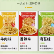 88VIP：bi bi zan 比比赞 苦荞片混合味 12包