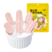窝小芽高钙牛乳棒 新西兰进口乳粉 精选儿童零食草莓牛奶糖棒棒糖零食 高钙牛乳棒1袋(6支)
