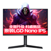 新品发售：KOORUI 科睿 X71QN 27英寸IPS显示器（2560*1440、170Hz、1ms、HDR400）
