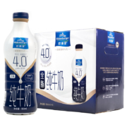 PLUS会员：OLDENBURGER 欧德堡 东方PRO 全脂纯牛奶 950ml*6瓶+送欧德堡（Oldenburger）东方PRO 脱脂纯牛奶950ml*6瓶*2件