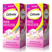 Caltrate 钙尔奇 液体钙 液体钙 90粒*2盒