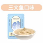 天降福利：力狼 猫条 10支 口味任选