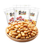 概率券、PLUS会员：HUANG FEI HONG 黄飞红 麻辣花生 110g*3袋