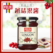 瑞典进口，FELIX 菲力斯 无添加越橘果酱 283g