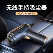 志高 X3.MAX 无线便携车载吸尘器