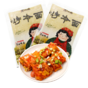 15日10点、限1400件、聚划算百亿补贴：东北烤冷面片*10+酱料