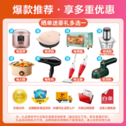 海尔（Haier）洗衣机滚筒全自动家用超薄8KG 巴氏杀菌香薰洗护中途添衣星蕴银XQG80-B14126L