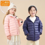 棉致反季清仓儿童轻薄棉服2023新款女童棉衣宝宝秋冬季男童装棉袄