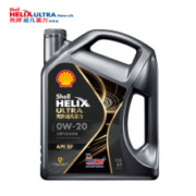 20点开始、PLUS会员：Shell 壳牌 超凡喜力全合成机油 都市光影版 灰壳 0W-20 API SP级 4L