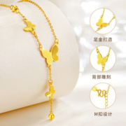 亚一黄金拉丝蝴蝶套链5G项链足金999送女友老婆七夕情人节礼物 约4.63g