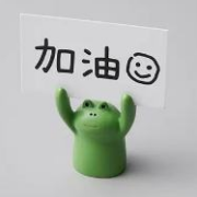 绮兰朵 治愈青蛙小摆件