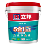 立邦 防水涂料快涂宝五合一三合一厨房卫生间阳台防水材料墙地面专用 墙地通用彩色防漏涂-五合一18kg 桶