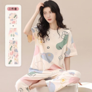 BONAS 宝娜斯 女士睡衣家居服带胸垫 3件套