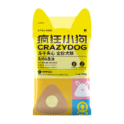 店铺会员：疯狂小狗 冻干兔肉鱼油夹心狗粮 50g