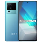 vivo iQOO Neo7 SE 16GB+256GB 电子蓝  天玑8200 120W超快闪充 120Hz柔性直屏 5G游戏电竞性能手机