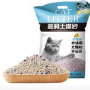 瓜洲牧 原味膨润土猫砂 10斤装