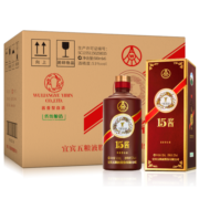 五粮液股份 15酱 酱香型白酒 53度 500ml*6瓶 整箱装（限量版）送礼佳品