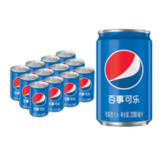 百事可乐 Pepsi 可乐汽水 碳酸饮料整箱 迷你可乐 200ml*12听 百事出品