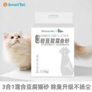 豆腐混合猫砂 2.5kg