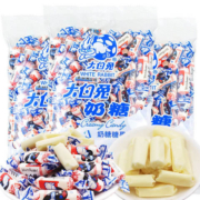 概率券: 大白兔  原味奶糖 200g（约35颗）