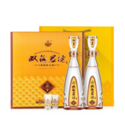 双沟 珍宝坊君坊 浓香型白酒 41.8度（500ml+20ml）*2瓶 礼盒装