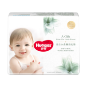好奇（Huggies）铂金装成长裤婴儿拉拉裤小桃裤夏日超薄透气 【试用装 】心钻拉拉裤XL4片