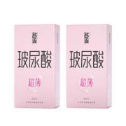 【名流】超薄玻尿酸避孕套60只
