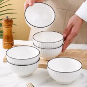 再补券、天降福利：怀美 釉下彩北欧碗  4.5英寸