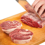 惠寻 京东自有品牌 原切牛腱子肉 1kg*2袋